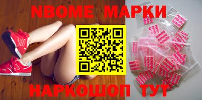 ГАЛЛЮЦИНОГЕННЫЕ ГРИБЫ Татарск