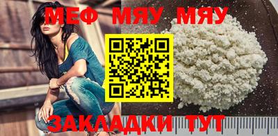 прущие грибы Тверь
