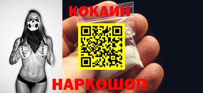 прущий лед Тара