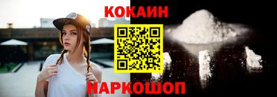 ГАЛЛЮЦИНОГЕННЫЕ ГРИБЫ Татарск