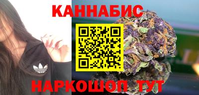 прущий лед Тара
