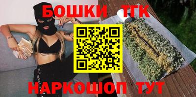 прущий лед Тара
