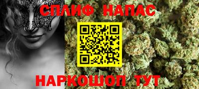 ГАЛЛЮЦИНОГЕННЫЕ ГРИБЫ Татарск