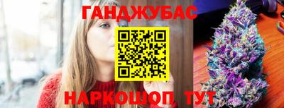 ГАЛЛЮЦИНОГЕННЫЕ ГРИБЫ Татарск
