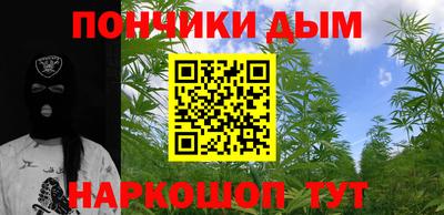 прущие грибы Тверь