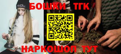 прущие грибы Тверь