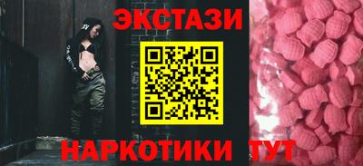 прущий лед Тара