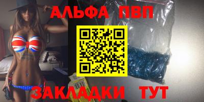 прущие грибы Тверь