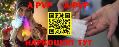 ГАЛЛЮЦИНОГЕННЫЕ ГРИБЫ Татарск