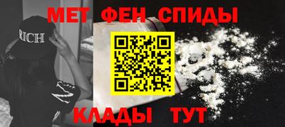 прущий лед Тара