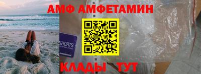 прущий лед Тара