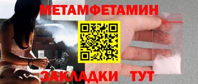 ГАЛЛЮЦИНОГЕННЫЕ ГРИБЫ Татарск