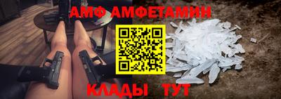 ГАЛЛЮЦИНОГЕННЫЕ ГРИБЫ Татарск
