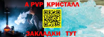 прущие грибы Тверь
