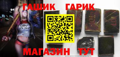 прущий лед Тара