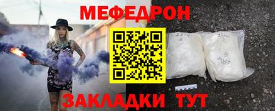 прущие грибы Тверь