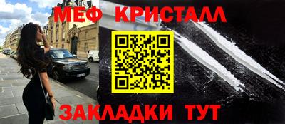 прущие грибы Тверь