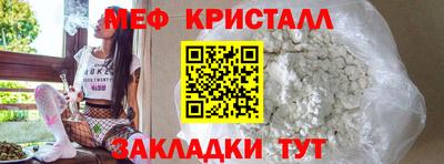 прущие грибы Тверь