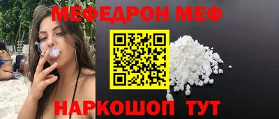 прущие грибы Тверь