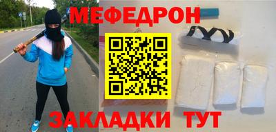 прущие грибы Тверь