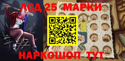 прущий лед Тара